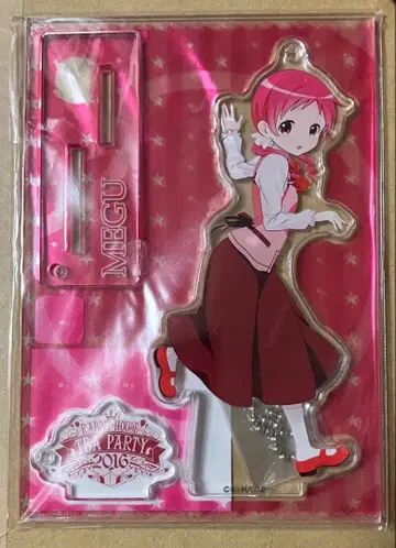 메구 아크릴 스탠드 주문은 토끼입니까