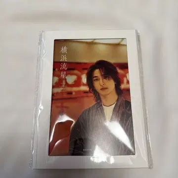 요코하마 류세이 2026 달력