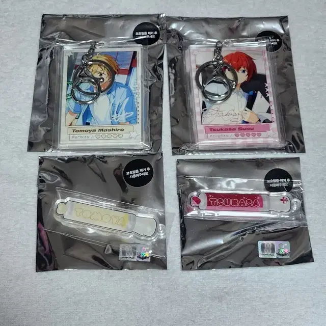 앙스타 츠카사 토모야 한국 3주년 전시회 한정 응원봉 아이돌 아크릴