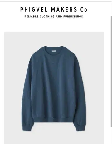 25AW Phigvel Nep 롱 슬리브 탑