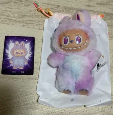 러브브 러브브 에너지 보라색 럭키