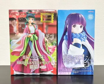 약사의 혼잣말 BRILLIANT 마오마오 & 장송의 프리렌 페른