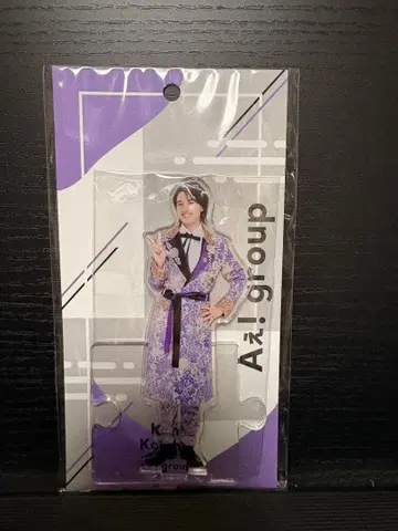 A! group 코지마 켄 아크릴 스탠드 POP UP STORE 미개봉