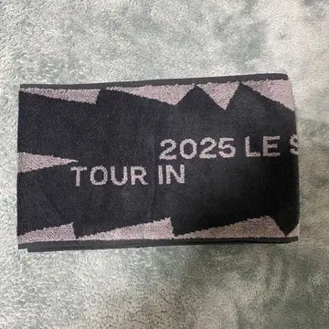 르세라핌 타월 2개