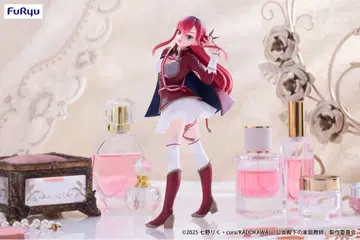 공녀 전하의 가정교사 Trio-Try-iT Figure 리디야 린스타