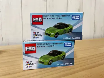 토미카 모빌리티 쇼 2025 No. 6 마쓰다 로드스터 2대 세트