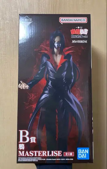 유유백서 제일복권 B상 까마귀 피규어