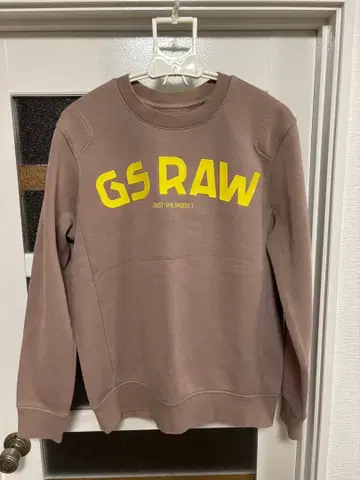 G-STARRAW 트레이닝복 속기모