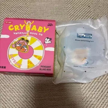 [내일 발송] crybaby