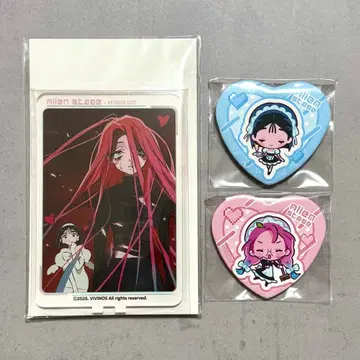 에이리언 스테이지 에이스테 미지 수아 하트형 캔뱃지