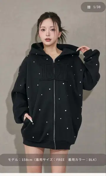 다리치 DD 로고 비쥬 지퍼 후드티 BLK 블랙