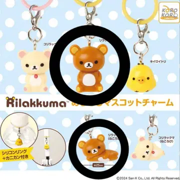 리락쿠마 메지루시 마스코트 참