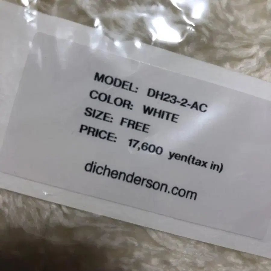 7번째 상품 이미지