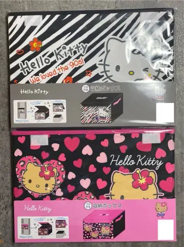 산리오 헬로키티 뚜껑 포함 수납 박스 2세트 시마무라