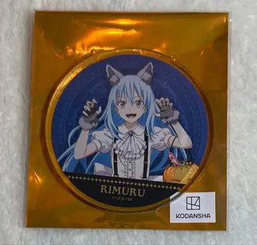 전생했더니 슬라임이었던 건에 대하여 전슬라 할로윈 아크릴 코스터 리무루