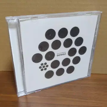 WILLIAM BASINSKI [ 92982 ]