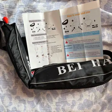 BEI HAI 자동 팽창식 구명 조끼