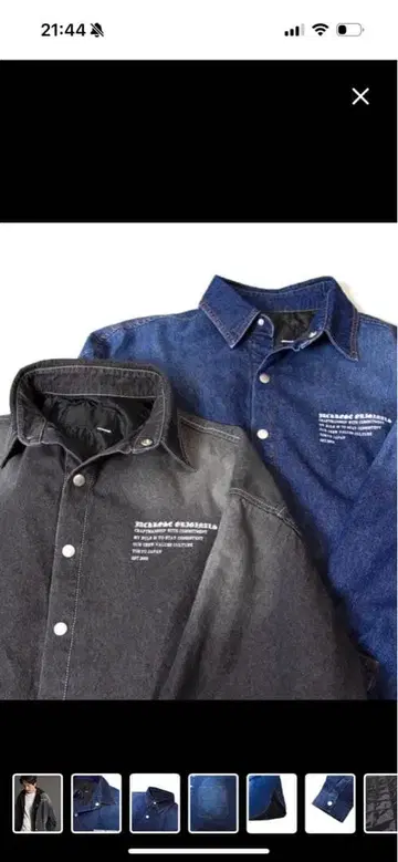 JACKROSE 데님 자켓