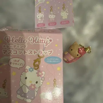 헬로키티 트레이딩 마스코트 스트랩 일광화상