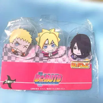NARUTO 니텐고 클립