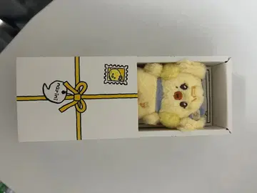 IVE minive REI 나 오리 POPUP 봉제 인형