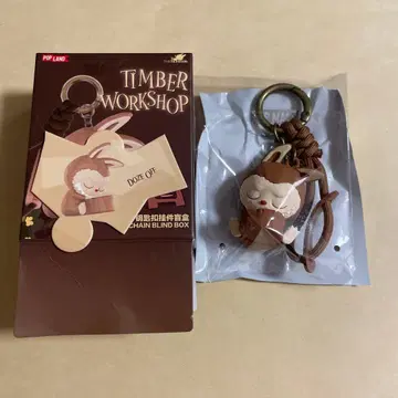 POPLAND 베이징 한정판 TIMBER WORKSHOP 키체인