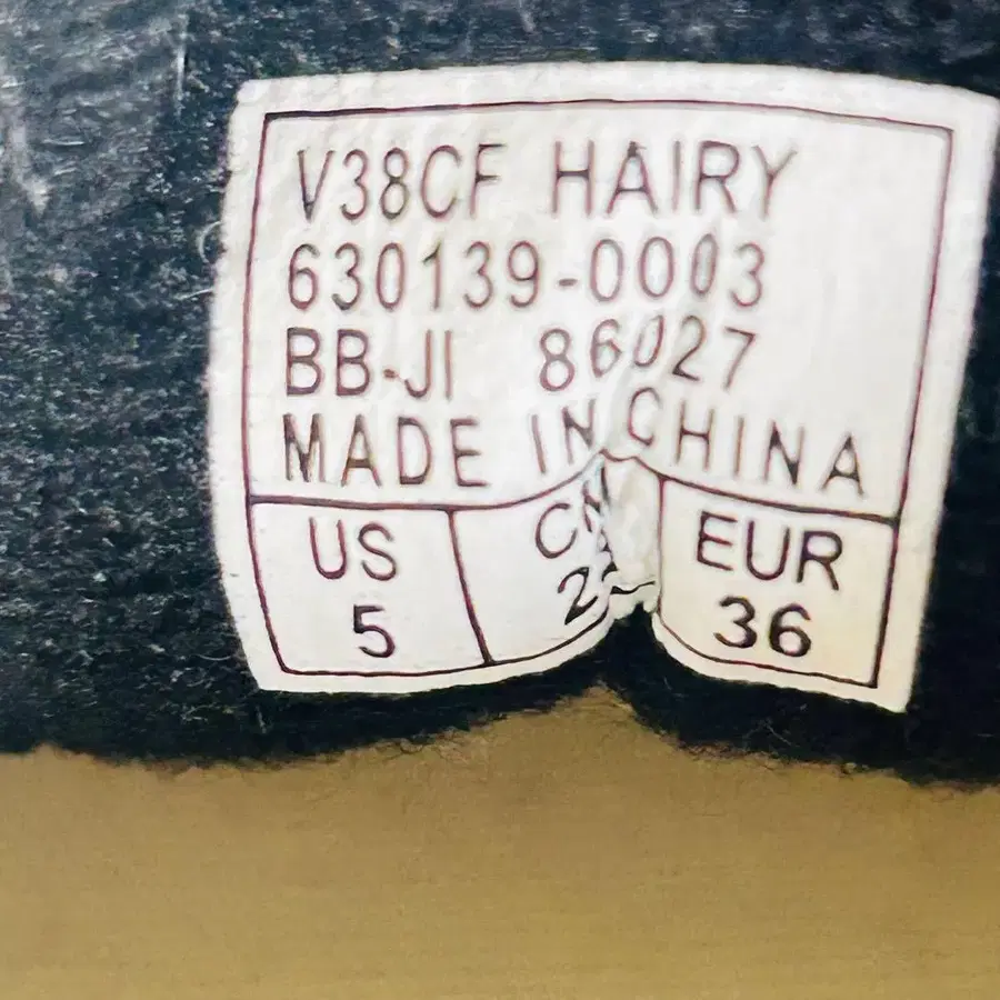 11번째 상품 이미지