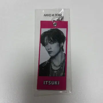 EXILE THE REASON 후지와라 이츠키 메지루시 택