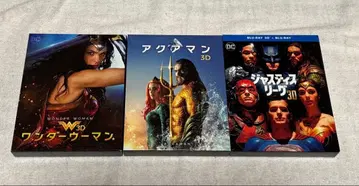 DC Blu-ray 세트