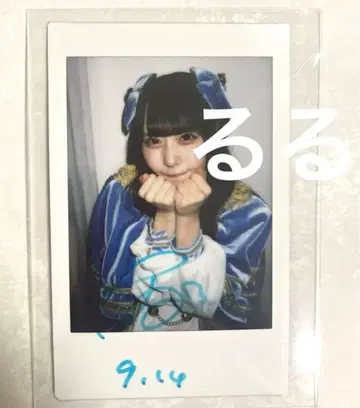 스즈메 나노 솔로 폴라로이드