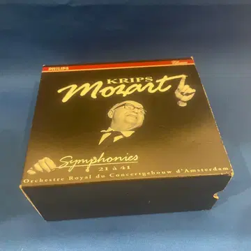 KRIPS 모차르트 교향곡 CD 박스 세트