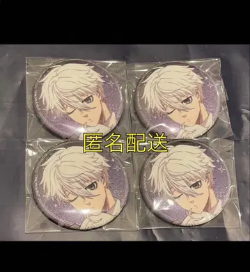 블루 록 마루이 안고 시리즈 캔뱃지 The 캐릭터 나기 반짝반짝