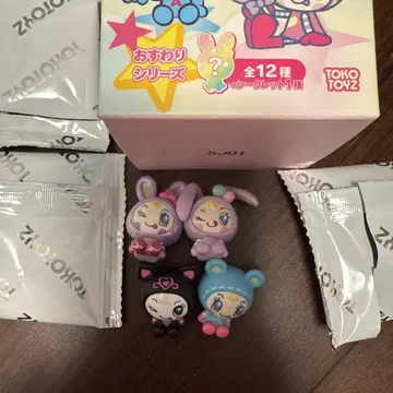 나루미야 캐릭터즈 치비코레 피규어 메조 피아노 시크릿