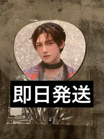 가격 인하! ROIROM 하마카와 미키 부채