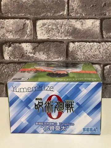 주술회전 0 Yumemirize 옷코츠 유타 피규어