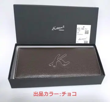 키타무라 K2 소가죽 장지갑