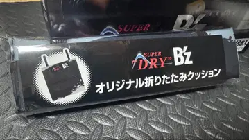 B'z 한정판 담요 슈퍼 드라이