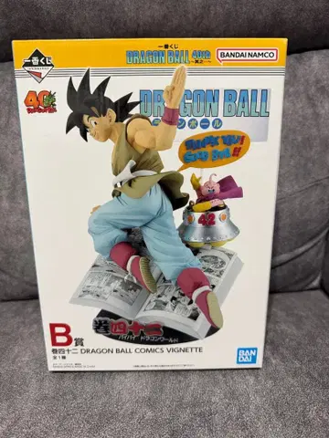 드래곤볼 제일복권 DRAGON BALL 40th ~그 첫 번째~ B상