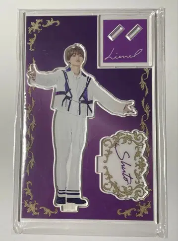 미개봉 새상품 Lienel 하카 슈토 아크릴 스탠드 kimito