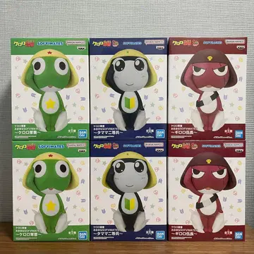 개구리 중사 케로로 빅 SOFVIMATES 6종 세트