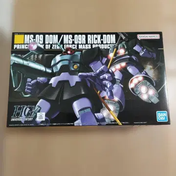 릭 돔 HG MS-09 DOME/MS-09R RICK-DOM