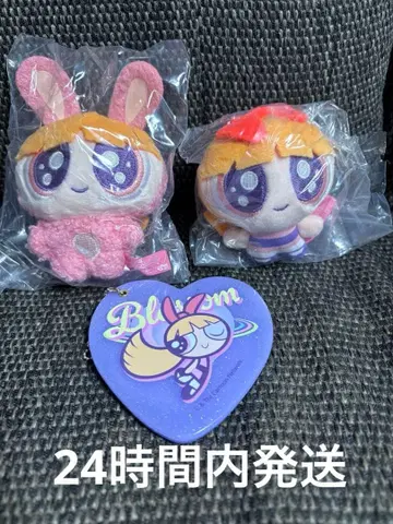 파워퍼프걸 허니블라썸 블로섬 반짝반짝 눈 봉제 인형