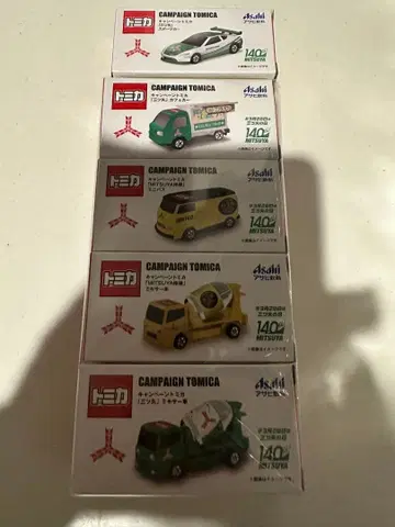 캠페인 토미카 5대 세트 요코하마 류세이