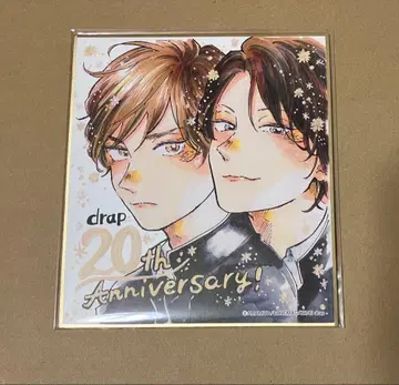 drap 20th anniversary 아마미야 우리들의 계속 색지