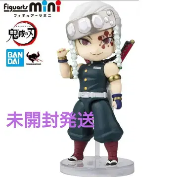 귀멸의 칼날 Figuarts mini 우즈이 텐겐 피규아트 미니