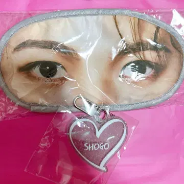 THE RAMPAGE 이와타니 쇼고 안대 키링