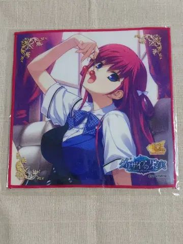 그리자이아의 과실 스오우 아마네 극세사 미니 타월