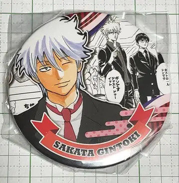 은혼 HEROES 컬렉션 캔뱃지 사카타 긴토키 턱시도