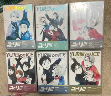 유리!!! on ICE Blu-ray 전권 세트 특전 포함 1~6권