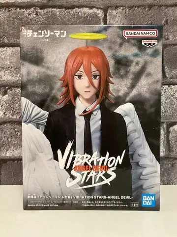 VIBRATION STARS 체인소 맨 엔젤 데빌